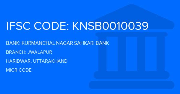 Kurmanchal Nagar Sahkari Bank Jwalapur Branch IFSC Code