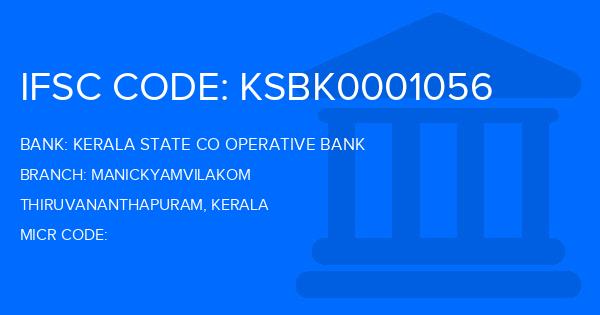 Kerala State Co Operative Bank Manickyamvilakom Branch IFSC Code