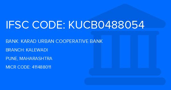 Karad Urban Cooperative Bank Kalewadi Branch IFSC Code