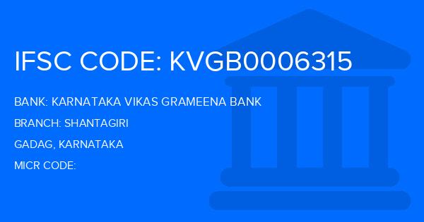 Karnataka Vikas Grameena Bank Shantagiri Branch IFSC Code