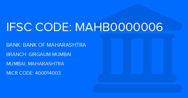 Bank Of Maharashtra (BOM) Girgaum Mumbai Branch IFSC Code