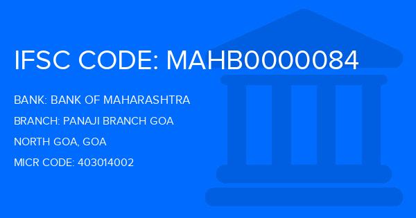 Bank Of Maharashtra (BOM) Panaji Branch Goa Branch IFSC Code