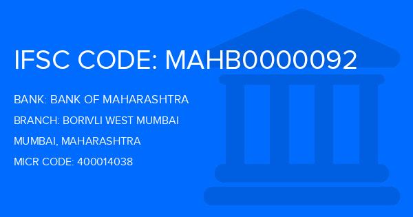 Bank Of Maharashtra (BOM) Borivli West Mumbai Branch IFSC Code
