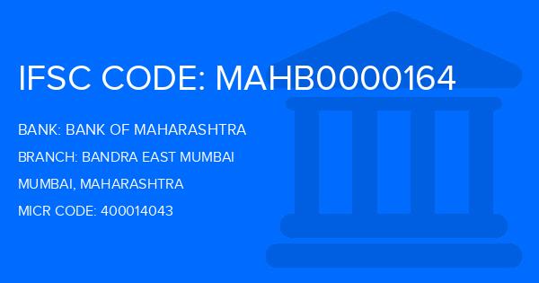Bank Of Maharashtra (BOM) Bandra East Mumbai Branch IFSC Code