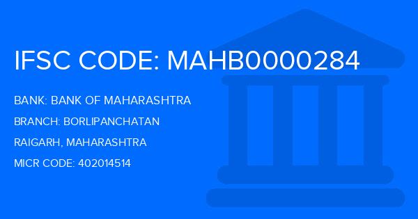 Bank Of Maharashtra (BOM) Borlipanchatan Branch IFSC Code