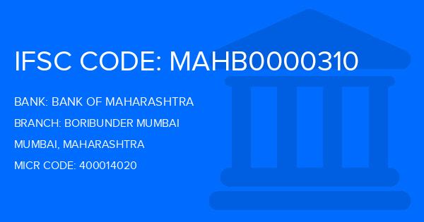Bank Of Maharashtra (BOM) Boribunder Mumbai Branch IFSC Code