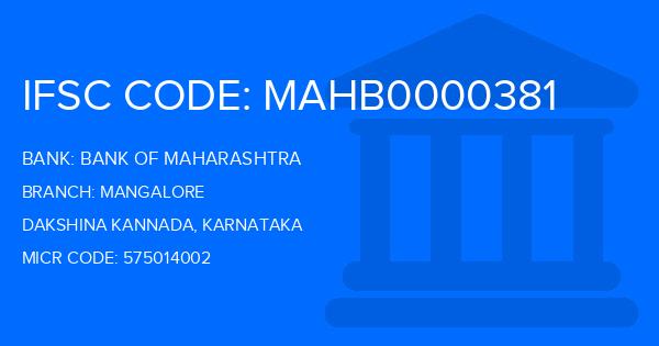 Bank Of Maharashtra (BOM) Mangalore Branch IFSC Code