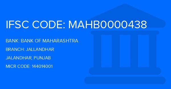 Bank Of Maharashtra (BOM) Jallandhar Branch IFSC Code