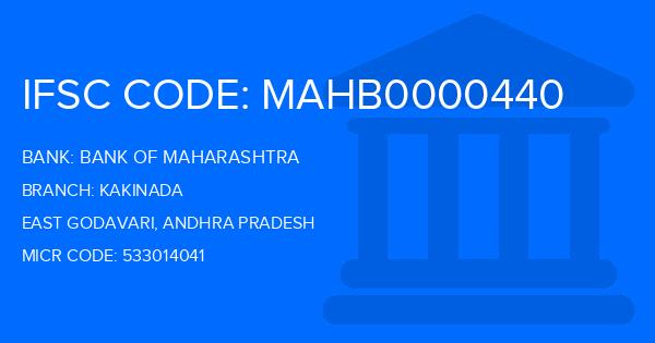 Bank Of Maharashtra (BOM) Kakinada Branch IFSC Code