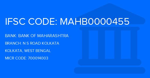 Bank Of Maharashtra (BOM) N S Road Kolkata Branch IFSC Code