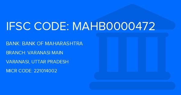 Bank Of Maharashtra (BOM) Varanasi Main Branch IFSC Code