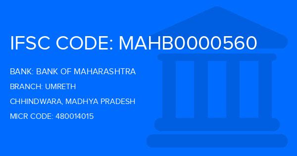 Bank Of Maharashtra (BOM) Umreth Branch IFSC Code