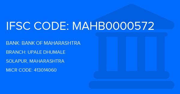 Bank Of Maharashtra (BOM) Upale Dhumale Branch IFSC Code