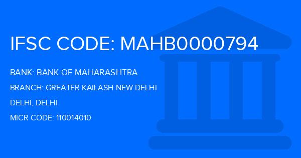 Bank Of Maharashtra (BOM) Greater Kailash New Delhi Branch IFSC Code