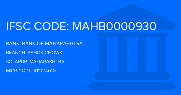 Bank Of Maharashtra (BOM) Ashok Chowk Branch IFSC Code