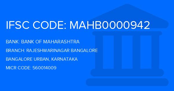 Bank Of Maharashtra (BOM) Rajeshwarinagar Bangalore Branch IFSC Code