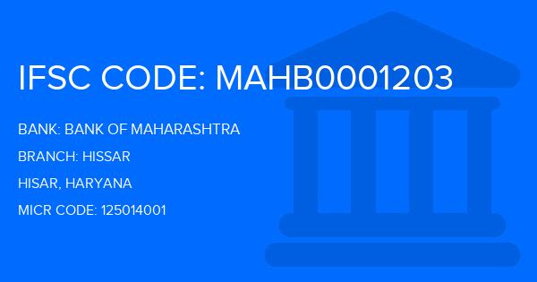 Bank Of Maharashtra (BOM) Hissar Branch IFSC Code