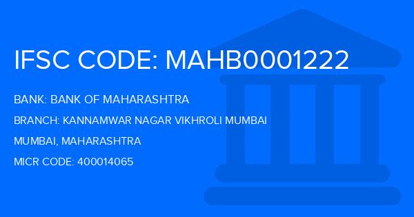 Bank Of Maharashtra (BOM) Kannamwar Nagar Vikhroli Mumbai Branch IFSC Code