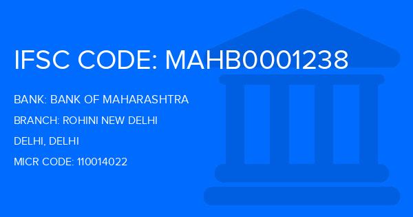 Bank Of Maharashtra (BOM) Rohini New Delhi Branch IFSC Code