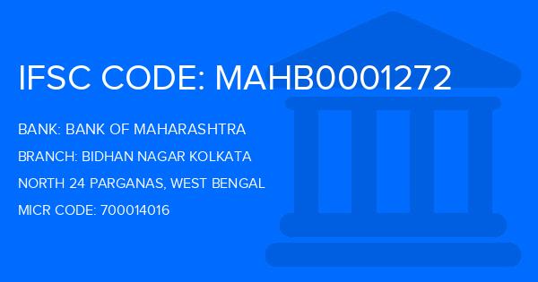 Bank Of Maharashtra (BOM) Bidhan Nagar Kolkata Branch IFSC Code