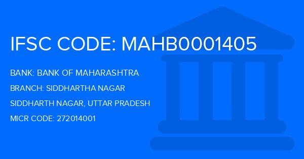 Bank Of Maharashtra (BOM) Siddhartha Nagar Branch IFSC Code