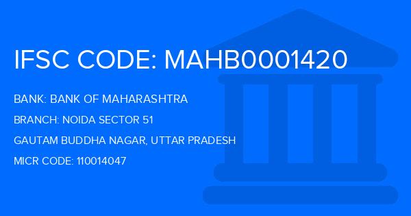 Bank Of Maharashtra (BOM) Noida Sector 51 Branch IFSC Code