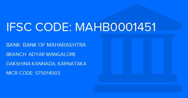 Bank Of Maharashtra (BOM) Adyar Mangalore Branch IFSC Code