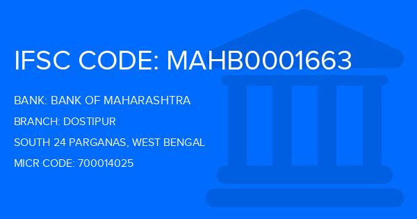 Bank Of Maharashtra (BOM) Dostipur Branch IFSC Code