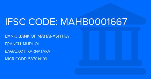 Bank Of Maharashtra (BOM) Mudhol Branch IFSC Code