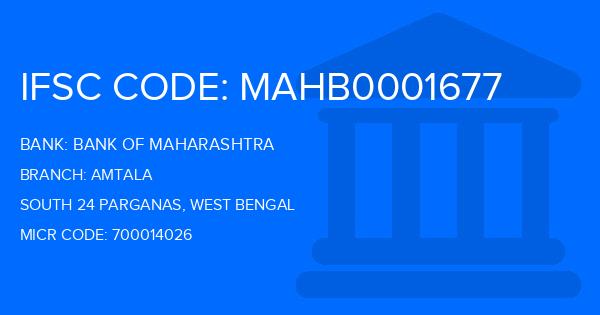 Bank Of Maharashtra (BOM) Amtala Branch IFSC Code