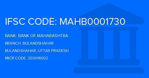 Bank Of Maharashtra (BOM) Bulandshahar Branch IFSC Code