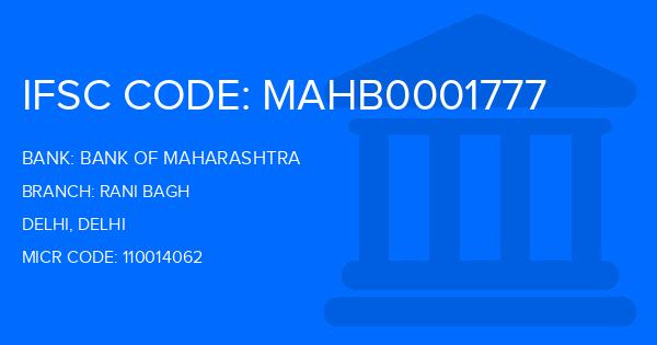 Bank Of Maharashtra (BOM) Rani Bagh Branch IFSC Code