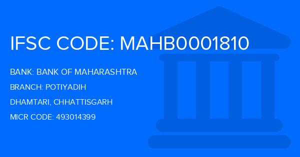 Bank Of Maharashtra (BOM) Potiyadih Branch IFSC Code