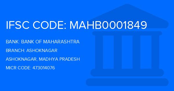 Bank Of Maharashtra (BOM) Ashoknagar Branch IFSC Code