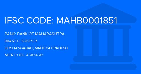 Bank Of Maharashtra (BOM) Shivpur Branch IFSC Code