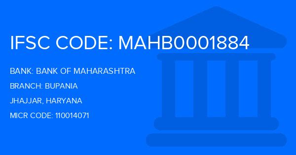 Bank Of Maharashtra (BOM) Bupania Branch IFSC Code