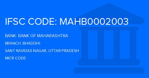 Bank Of Maharashtra (BOM) Bhadohi Branch IFSC Code