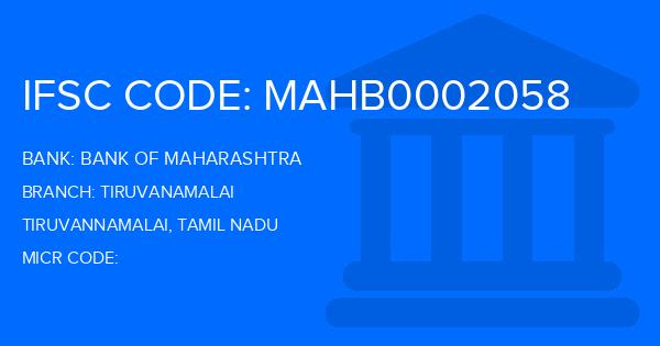 Bank Of Maharashtra (BOM) Tiruvanamalai Branch IFSC Code