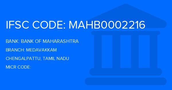Bank Of Maharashtra (BOM) Medavakkam Branch IFSC Code