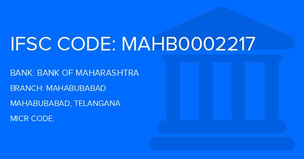 Bank Of Maharashtra (BOM) Mahabubabad Branch IFSC Code