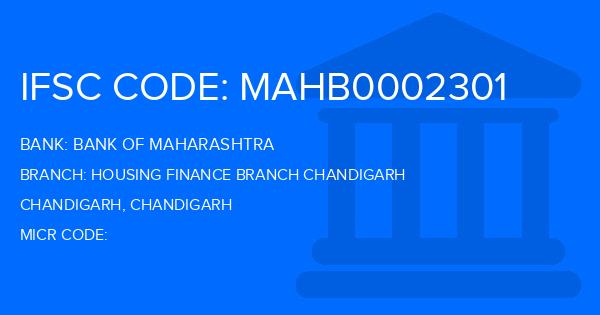 Bank Of Maharashtra (BOM) Housing Finance Branch Chandigarh Branch IFSC Code
