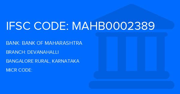 Bank Of Maharashtra (BOM) Devanahalli Branch IFSC Code