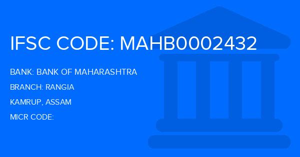 Bank Of Maharashtra (BOM) Rangia Branch IFSC Code