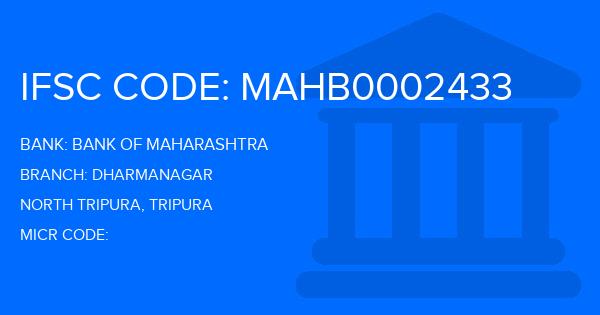 Bank Of Maharashtra (BOM) Dharmanagar Branch IFSC Code