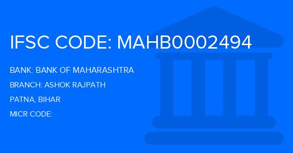 Bank Of Maharashtra (BOM) Ashok Rajpath Branch IFSC Code
