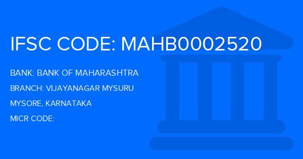 Bank Of Maharashtra (BOM) Vijayanagar Mysuru Branch IFSC Code