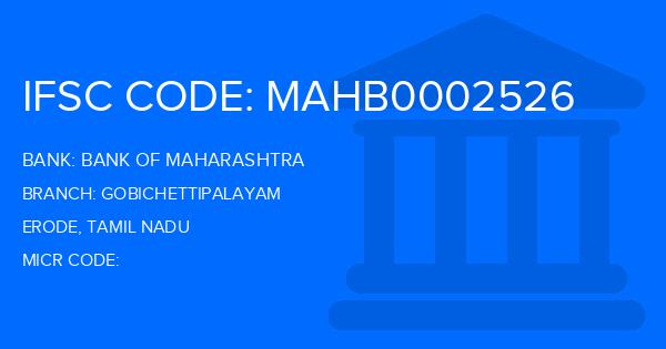 Bank Of Maharashtra (BOM) Gobichettipalayam Branch IFSC Code