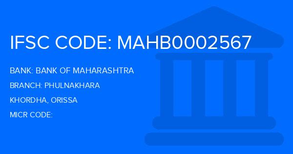 Bank Of Maharashtra (BOM) Phulnakhara Branch IFSC Code