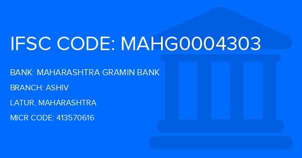 Maharashtra Gramin Bank (MGB) Ashiv Branch IFSC Code