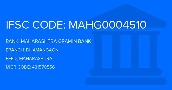 Maharashtra Gramin Bank (MGB) Dhamangaon Branch IFSC Code